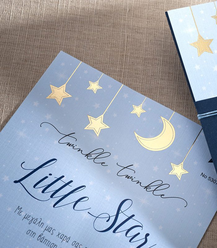 είδη γάμου & βάπτισης