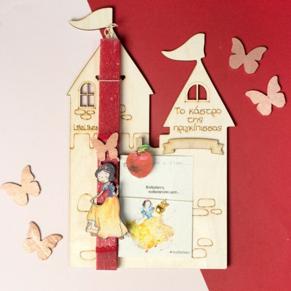 Lamp Snow White Frame