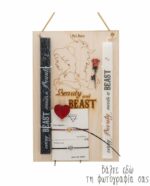 Lamp BEAUTY & THE BEAST with jewel Lamp BEAUTY & THE BEAST with jewel