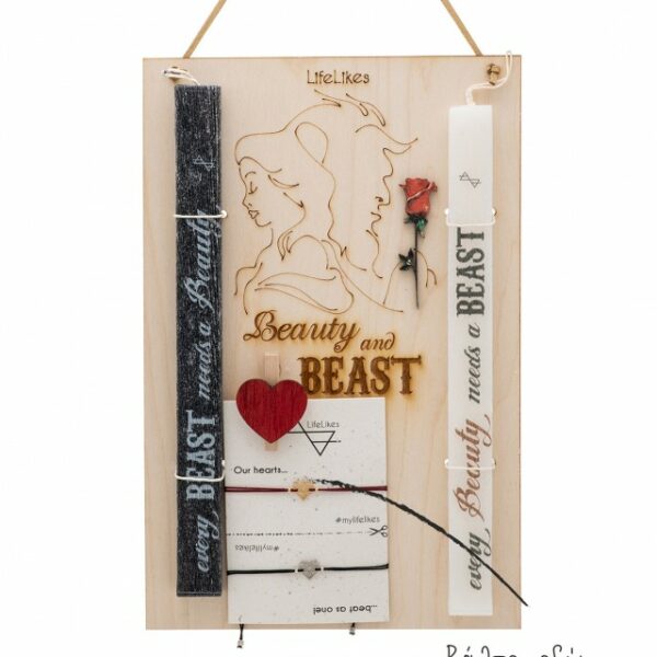 Lamp BEAUTY & THE BEAST with jewel