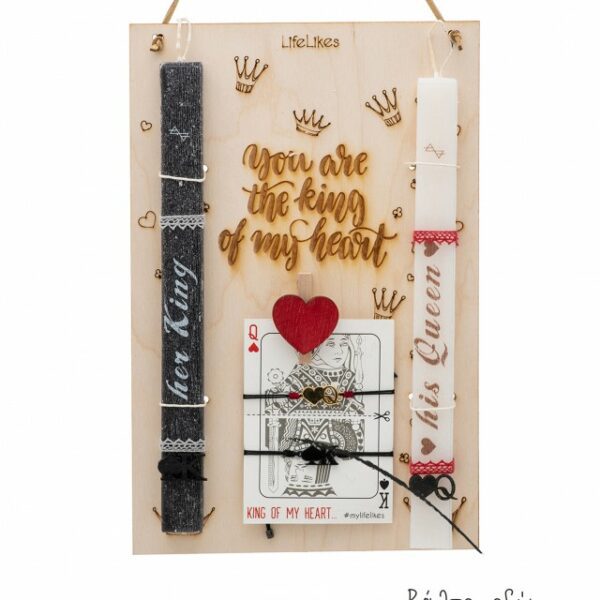 KING OF MY HEART lamp with jewel