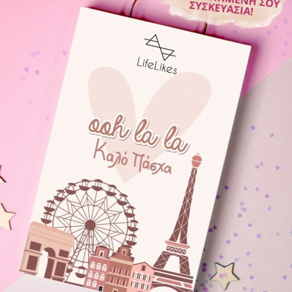 Λαμπάδα Madame Paris Λαμπάδα Madame Paris
