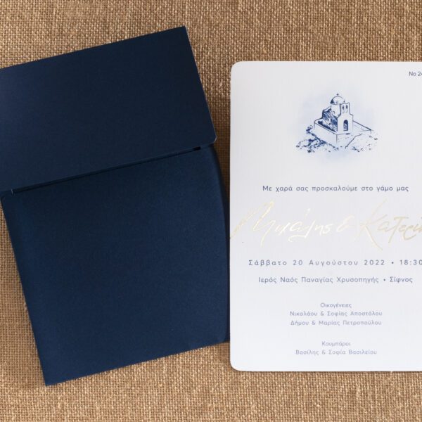 Wedding invitation ”Greek island” Wedding invitation ”Greek island”