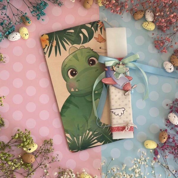 “Little dinosaur” LAMP