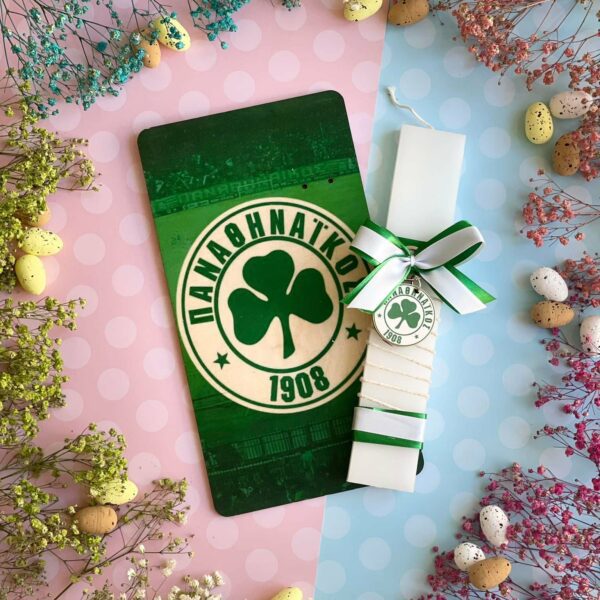 Lampada “Panathinaikos”