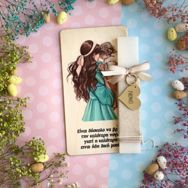 Godmother and godfather lamp