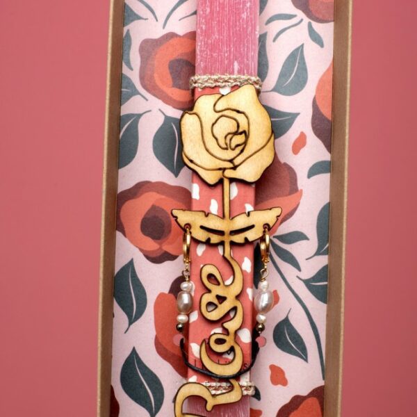 Rose Lamp With Earrings In Box