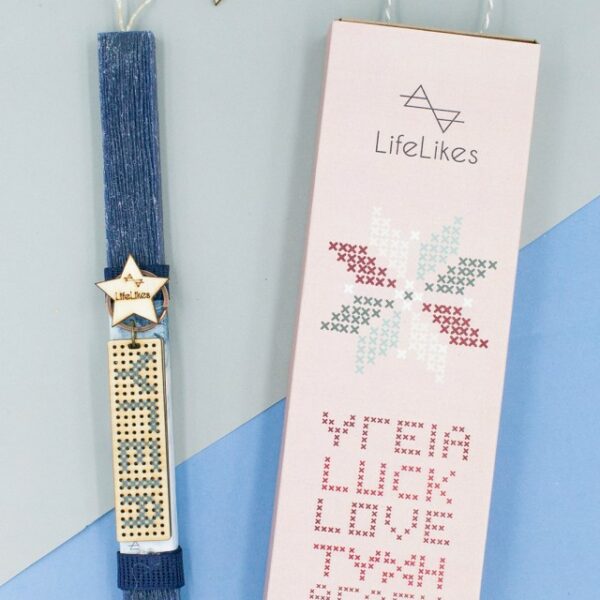 Lamp Health Embroidery