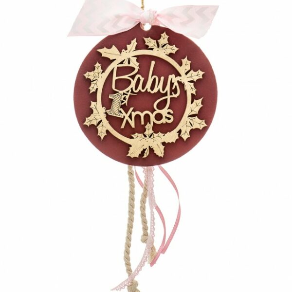 Charm In Box Baby 1st Xmas Bordeaux Charm In Box Baby 1st Xmas Bordeaux