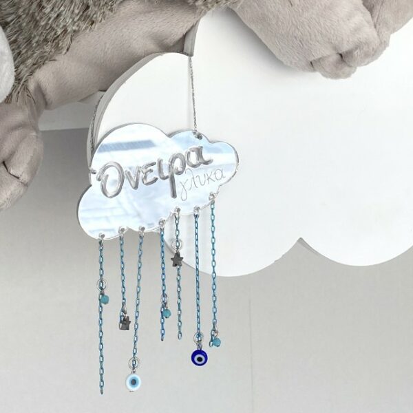 Dream Cloud Boy Greeting Card Dream Cloud Boy Greeting Card