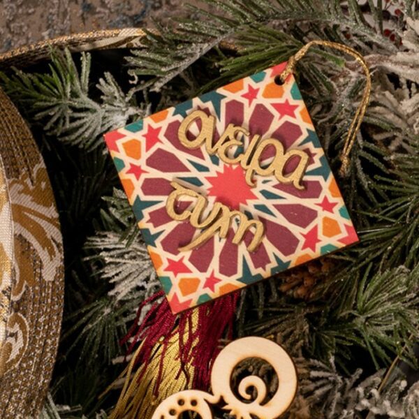 Charm Tile Luck Dreams Charm Tile Luck Dreams