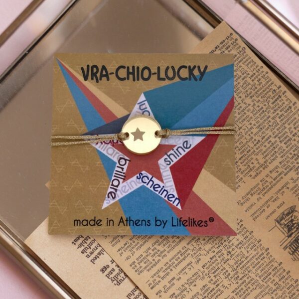 Vrachiolucky Shine Vrachiolucky Shine