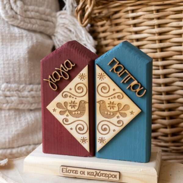 Charm house set ‘Grandmother & Grandfather’ Charm house set ‘Grandmother & Grandfather’