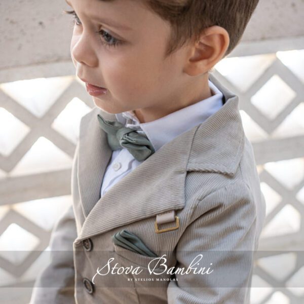 Christening set Stova Bambini ”SNOWDROP” AW22/23B4 Christening set Stova Bambini ”SNOWDROP” AW22/23B4