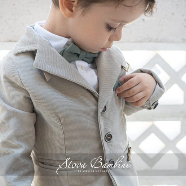 Christening set Stova Bambini ”SNOWDROP” AW22/23B4 Christening set Stova Bambini ”SNOWDROP” AW22/23B4