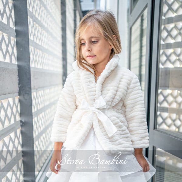 Γουνάκι οικολογικό με ζωνάκι | Stova Bambini AW22/23  G10 Γουνάκι οικολογικό με ζωνάκι | Stova Bambini AW22/23  G10