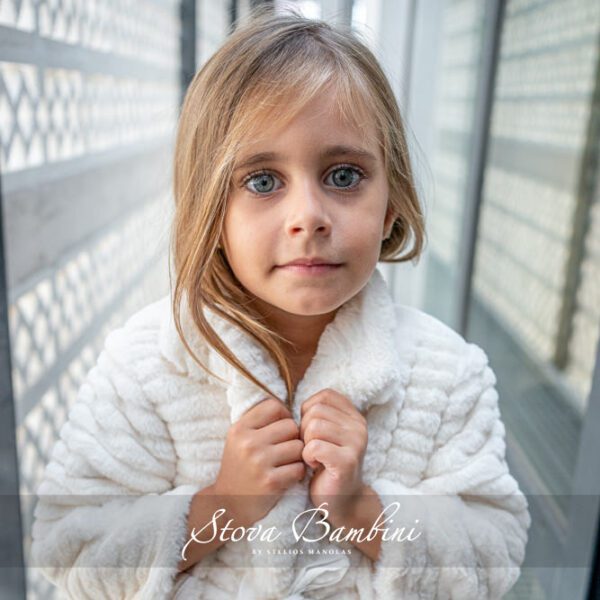 Γουνάκι οικολογικό με ζωνάκι | Stova Bambini AW22/23  G10 Γουνάκι οικολογικό με ζωνάκι | Stova Bambini AW22/23  G10