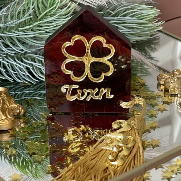 Γούρι σπιτάκι τετράφυλλο τριφύλλι ”Τύχη”