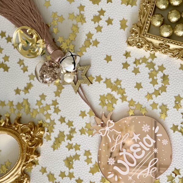 Pomegranate Charm “Health”