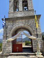 Dusty blue μοντέρνος γάμος Dusty blue μοντέρνος γάμος