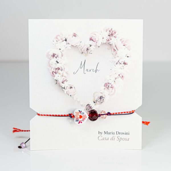 ”Μάρτης-‘Ανοιξη”