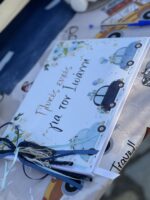 ”Little car in navy blue” ”Little car in navy blue”