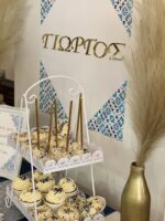 ”Elegant in Blue”