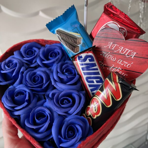 “Love behind the words”