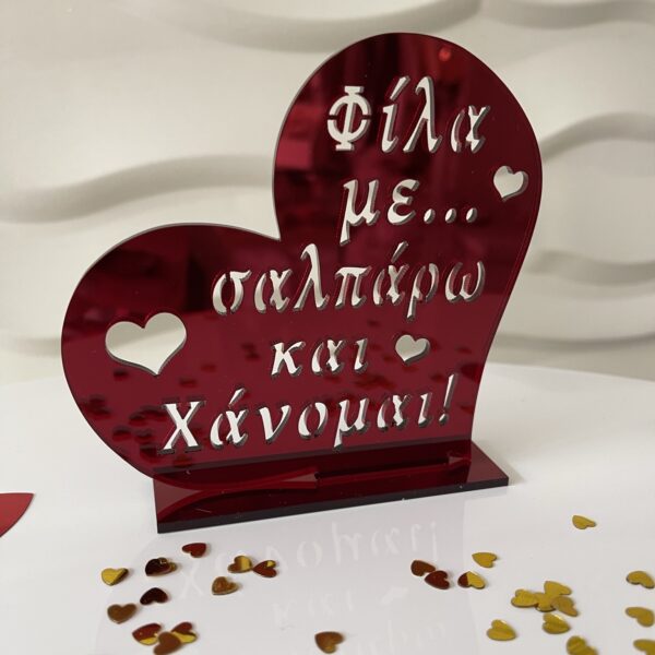 Tabletop hearts “Kiss me..” Tabletop hearts “Kiss me..”