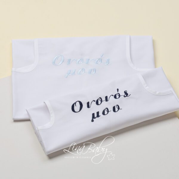 “My godfather” embroidered apron