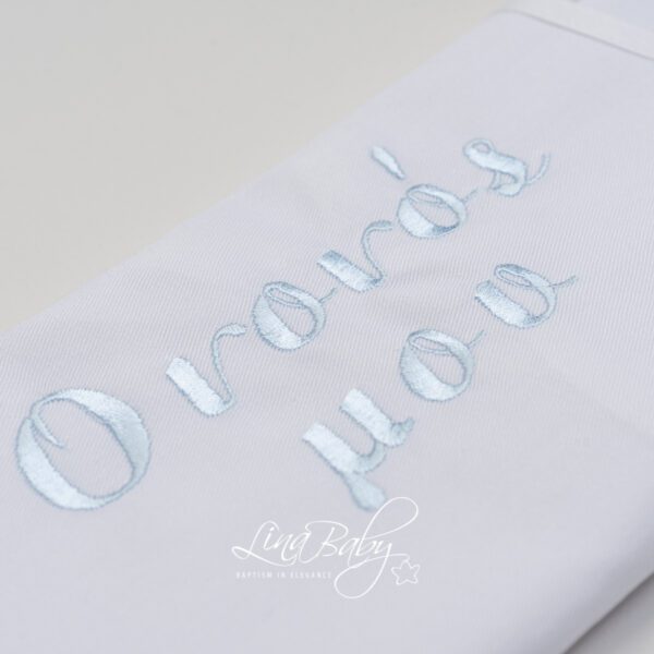 “My godfather” embroidered apron