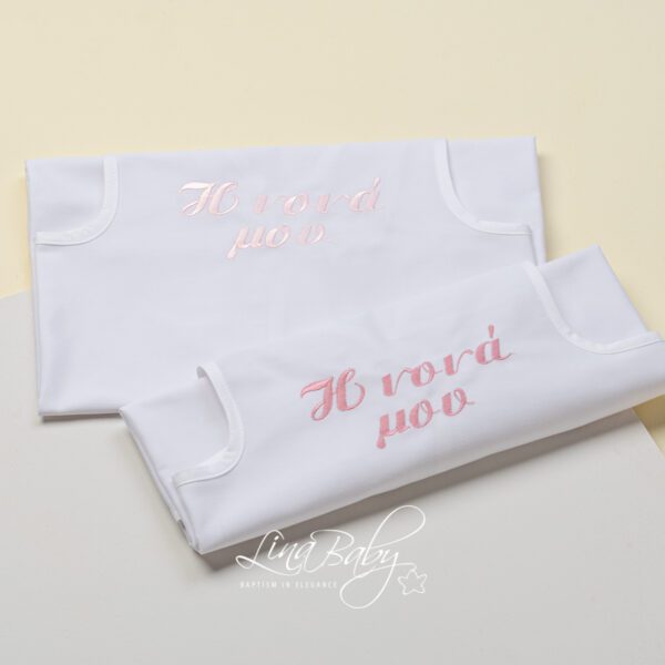 Ποδιά ”Η νονά μου” κεντημένη