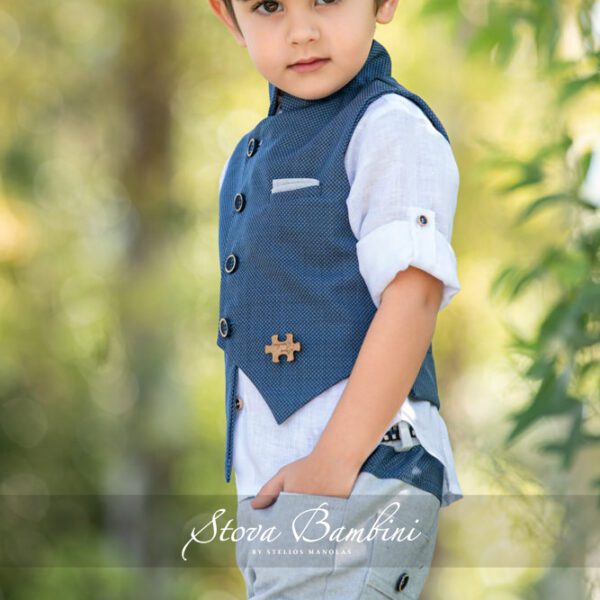 Christening set Stova Bambini ”ANASSA” SS23B1