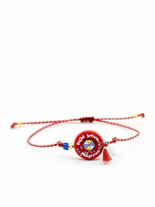 “Good month” hand made polyester element spring bracelet