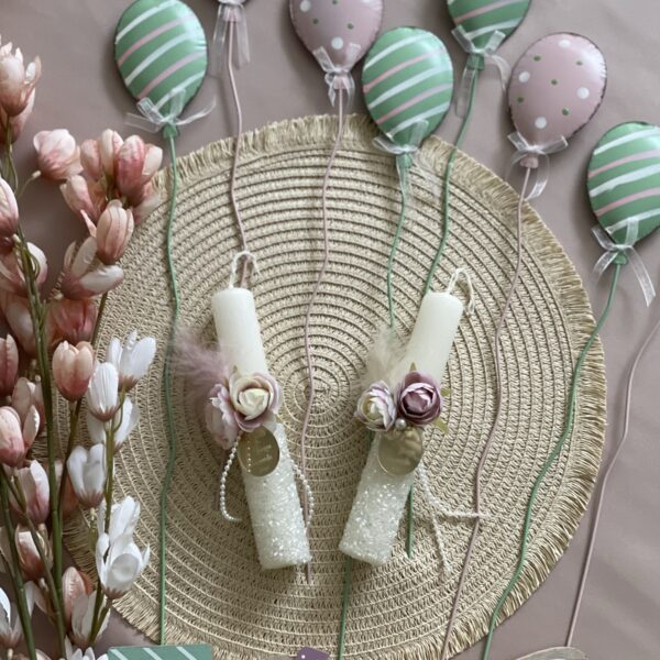 ”Καλό Πάσχα Δασκάλα μου”