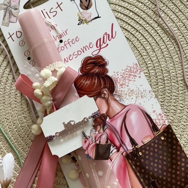 ”be awesome” candle