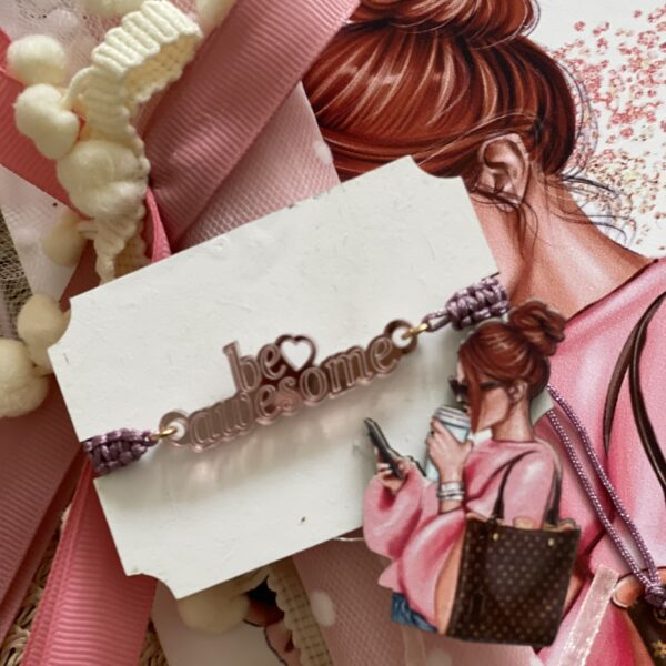 ”be awesome” candle