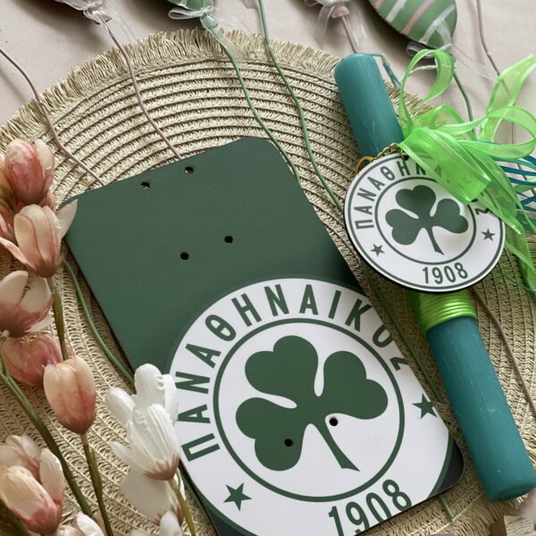 Lampada “Panathinaikos”