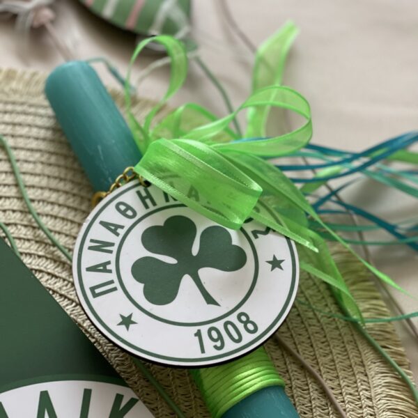 Lampada “Panathinaikos”