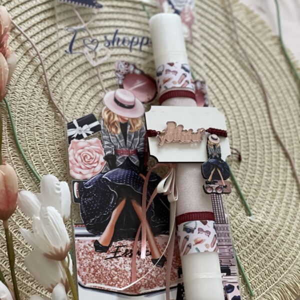 ”Be..you..tiful”