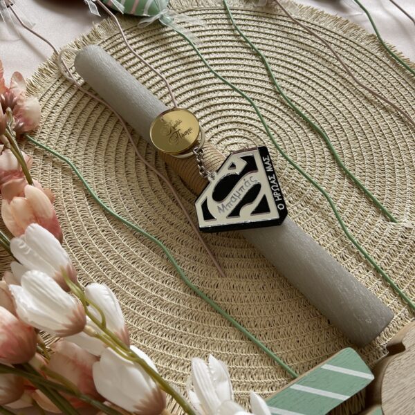 “Super Dad” candle