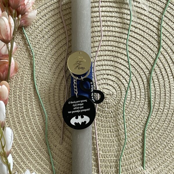 “The man of my life – Dad” candle