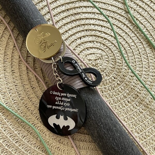 “The man of my life – Dad” candle