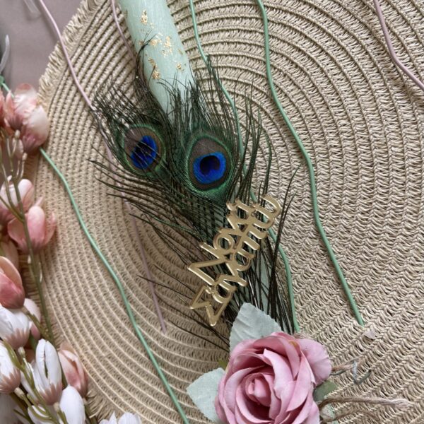 Peacock” I love you Godmother-Mom”