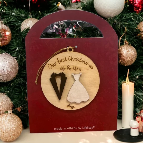 Κρεμαστό Ξύλινο Γούρι Μπαλίτσα Mr & Mrs