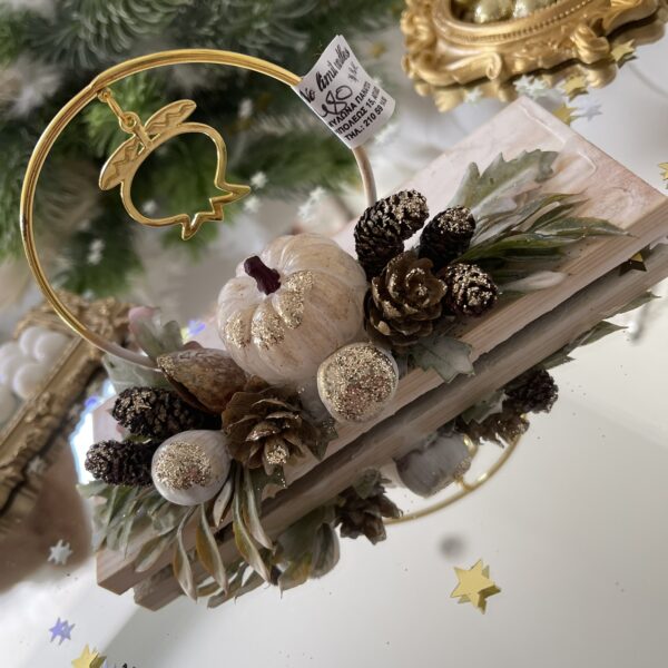 Επιτραπέζιο αρωματικό γούρι pumpkin