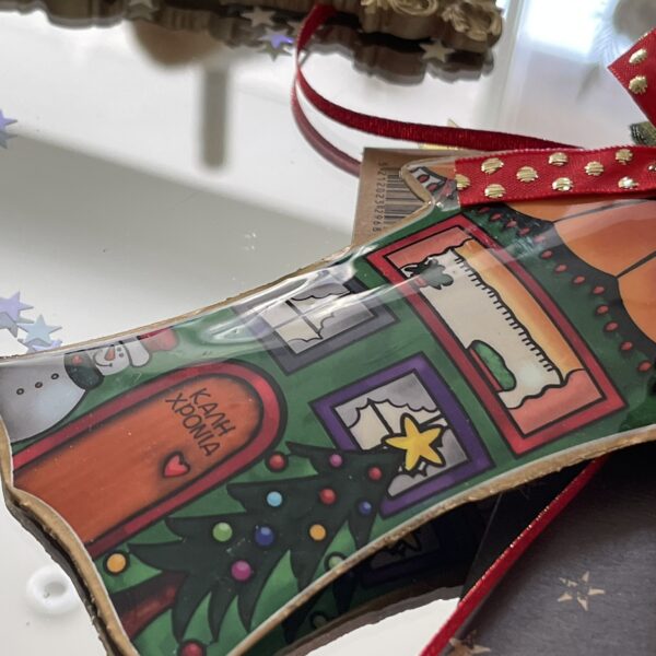 Γούρι Wish house-Πράσινο