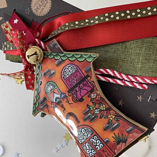 Γούρι Wish house-Κεραμιδί