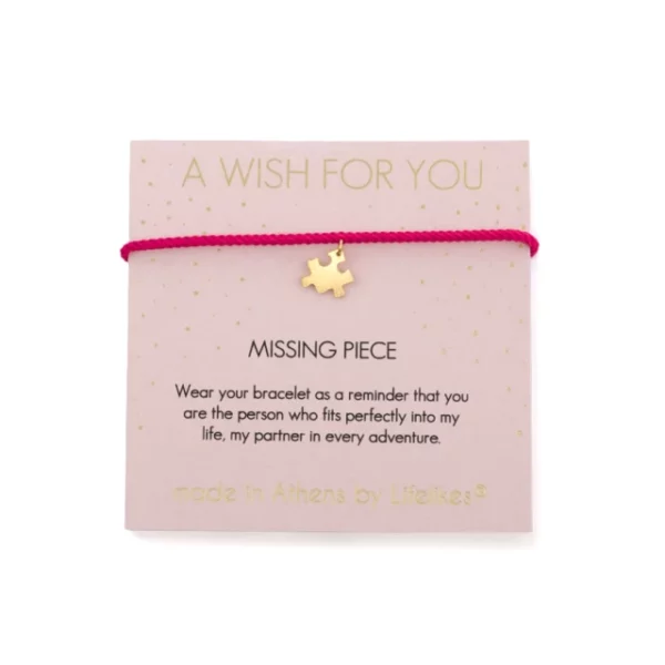 Ευχούλα “Missing Piece” Χρυσό Βραχιόλι Γυναικείο