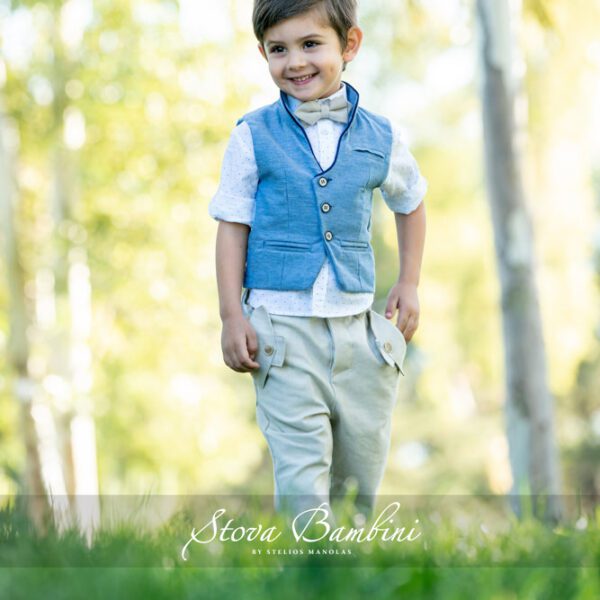 Βαπτιστικό σύνολο Stova Bambini ”ANASSA” SS23 B2